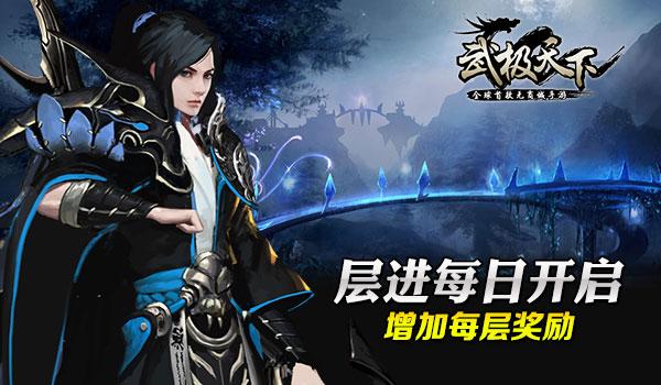 我的妈妈,计划杀了我