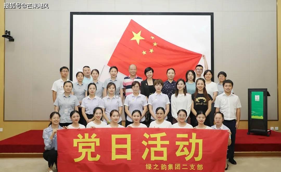 万词王